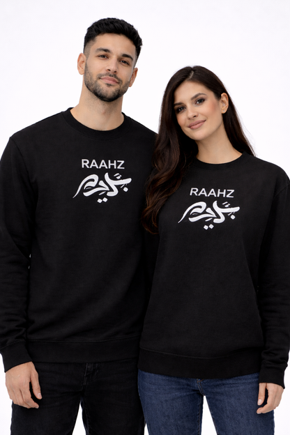 RAAHZ Signature Sweatshirt