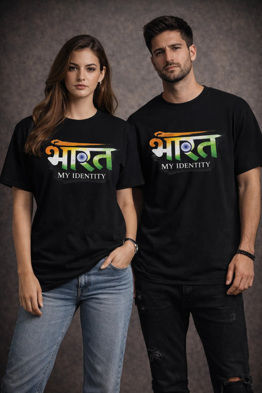 BHARAT– My Identity Oversized Unisex T-Shirt | 220 GSM Premium Cotton